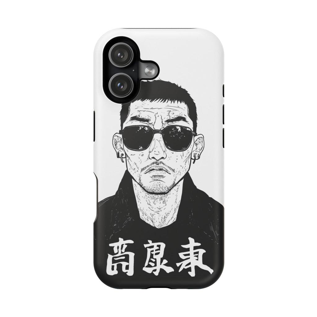 Kuro - Black and white Kanji portrait