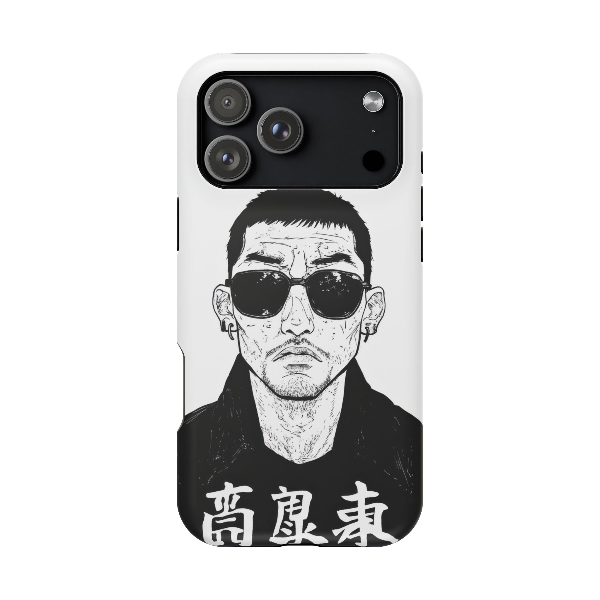 Kuro - Black and white Kanji portrait