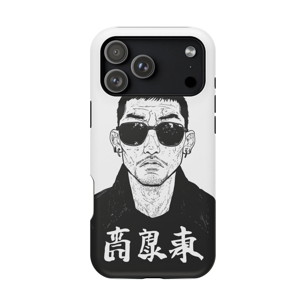 Kuro - Black and white Kanji portrait
