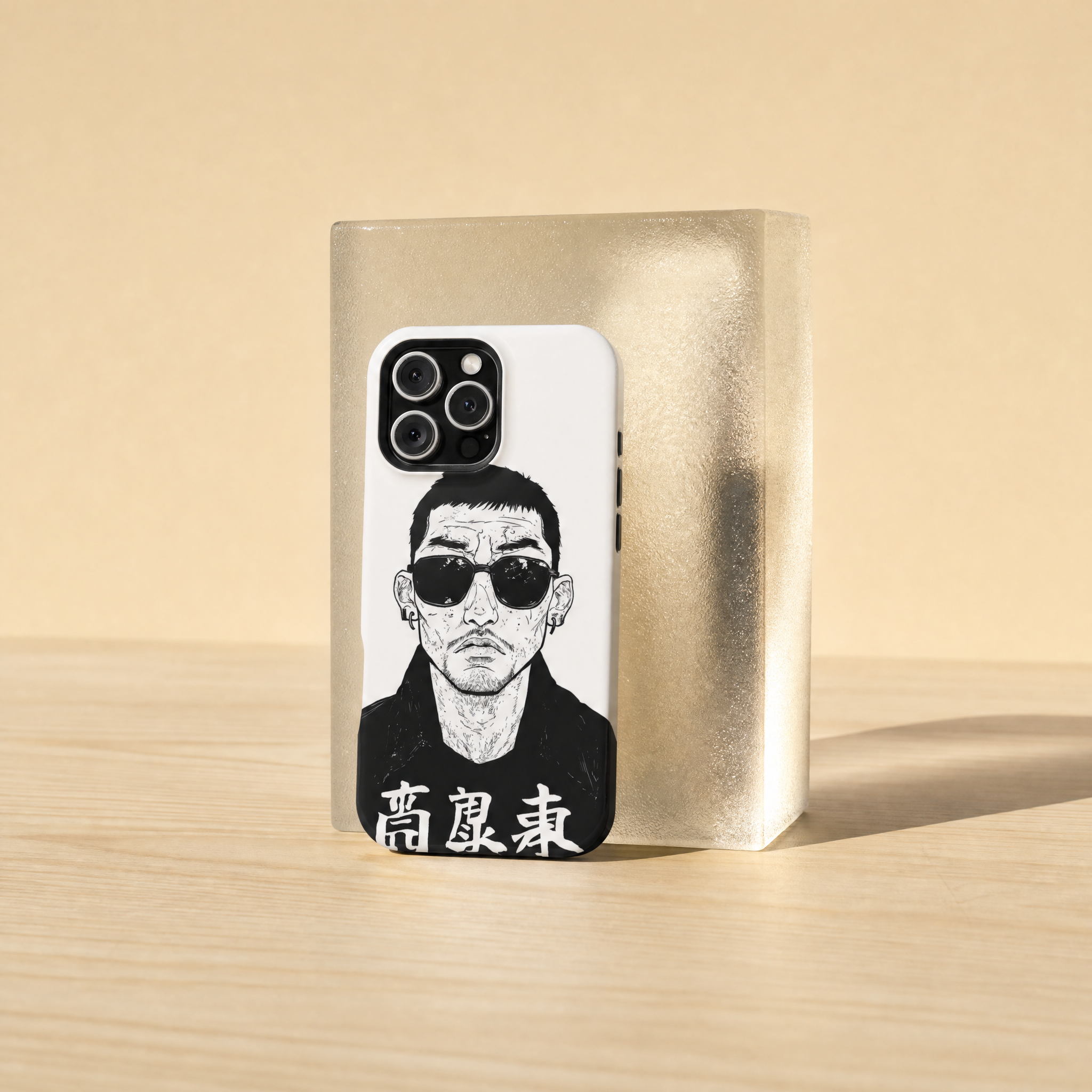 Kuro - Black and white Kanji portrait