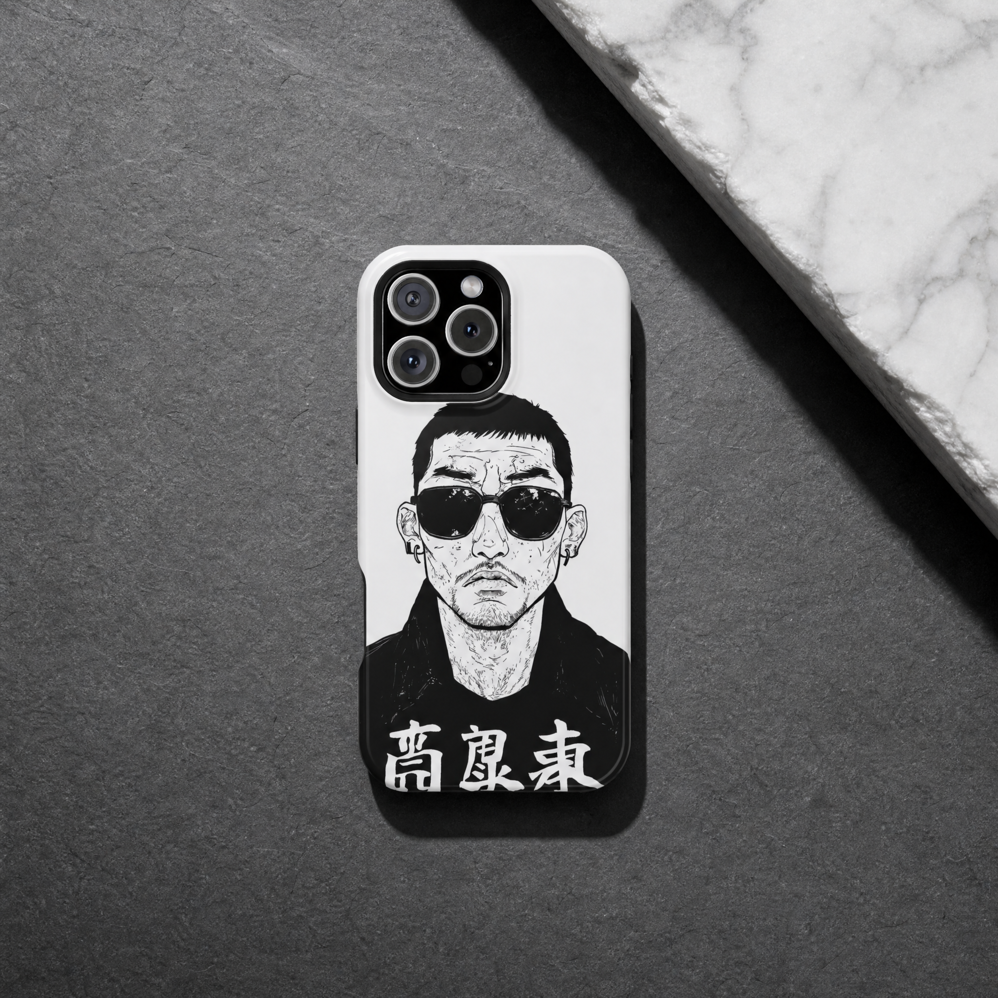 Kuro - Black and white Kanji portrait