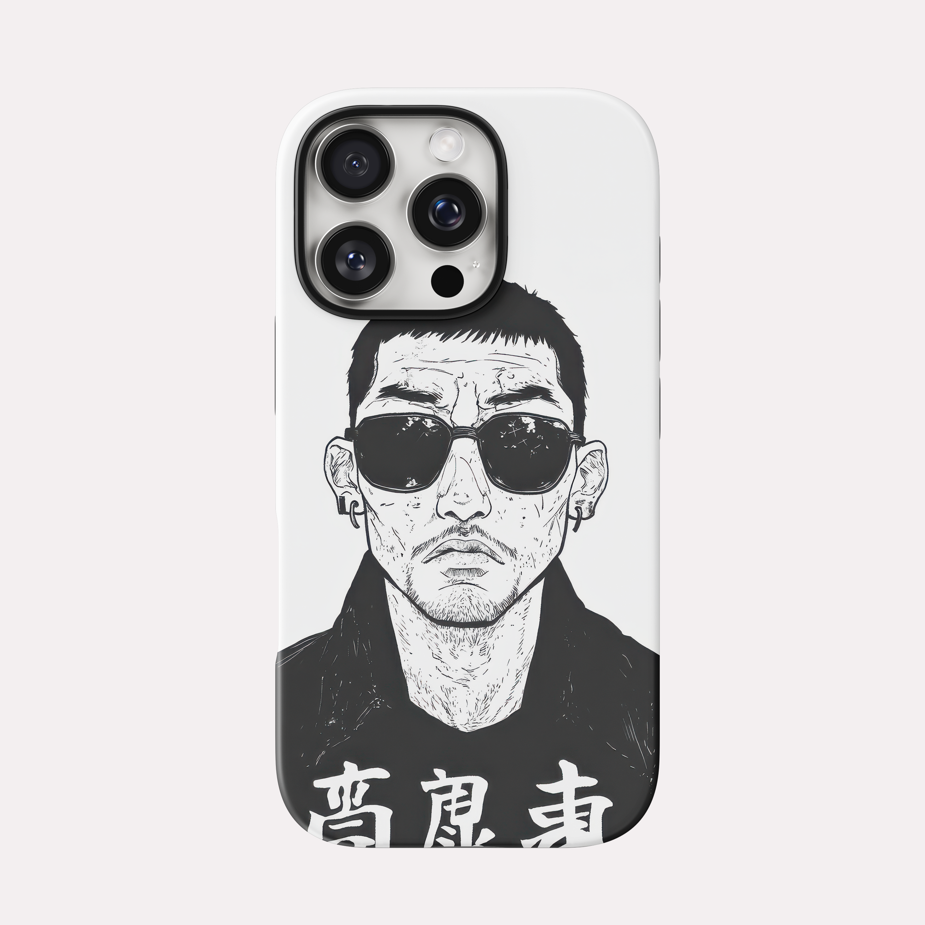 Kuro - Black and white Kanji portrait