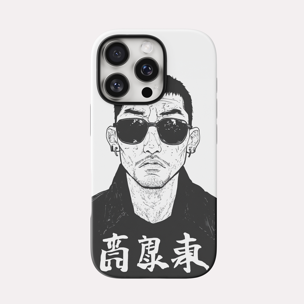 Kuro - Black and white Kanji portrait