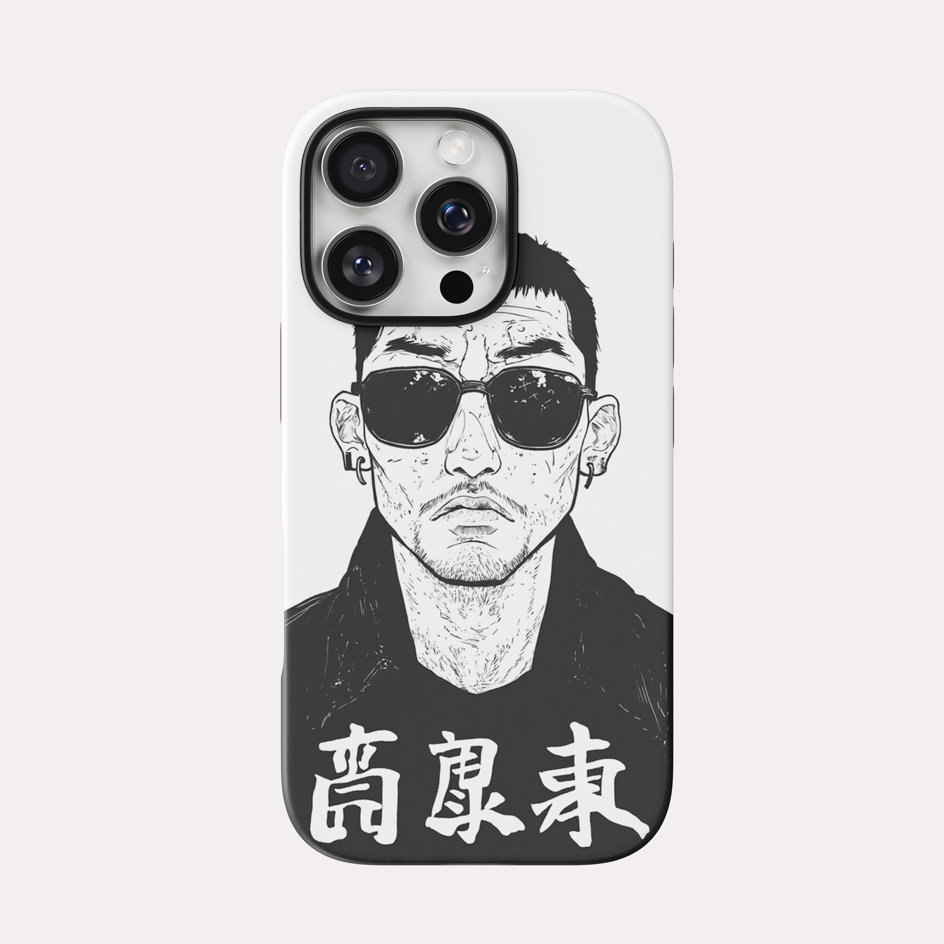 Kuro - Portrait kanji noir & blanc