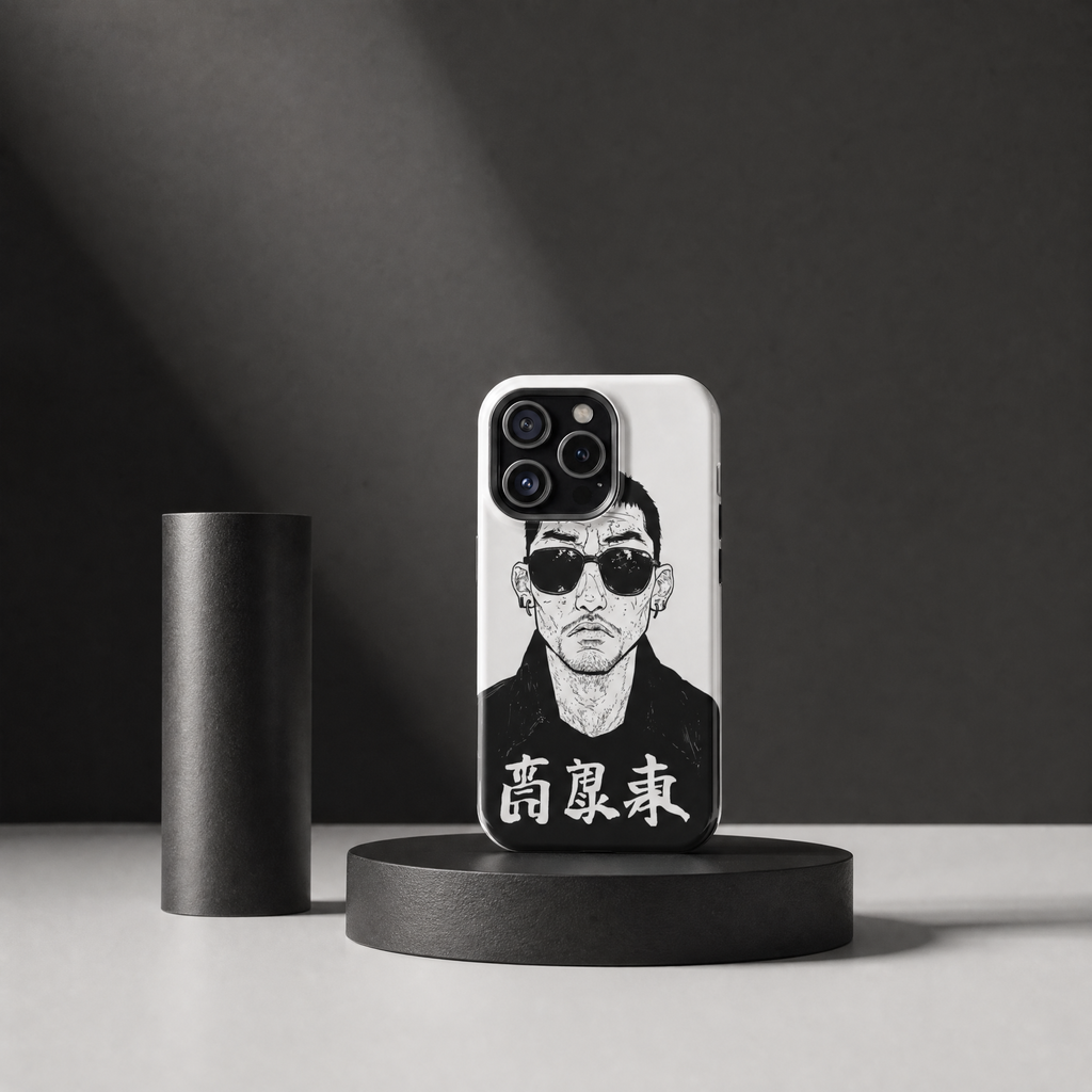 Kuro - Black and white Kanji portrait