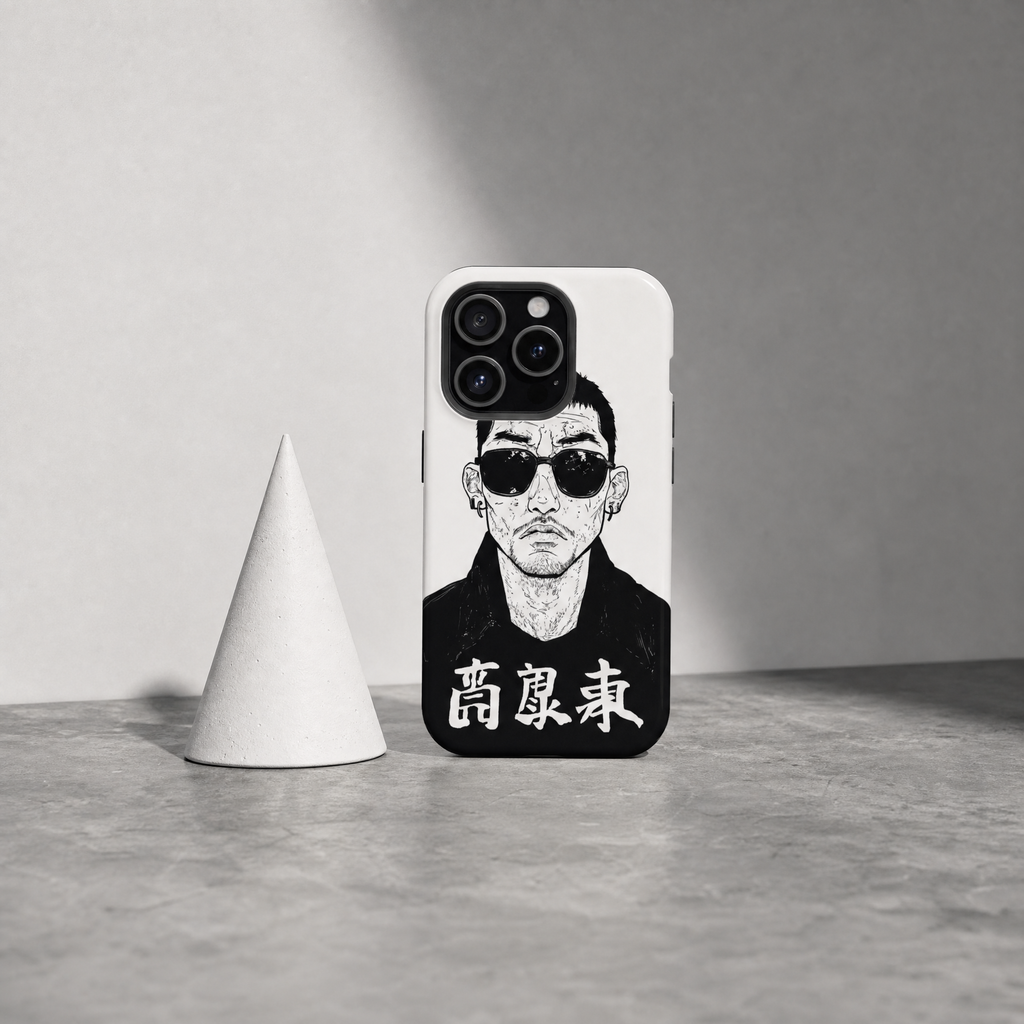 Kuro - Black and white Kanji portrait