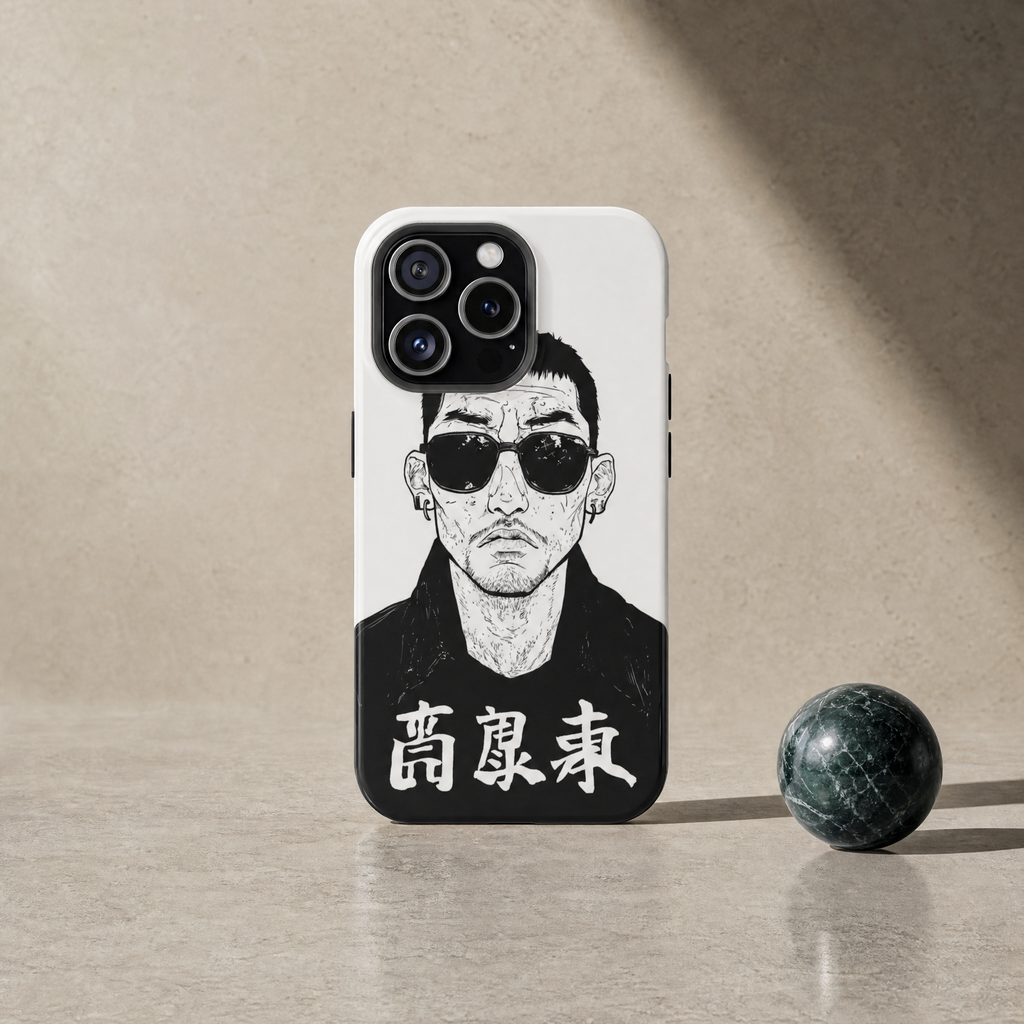 Kuro - Black and white Kanji portrait