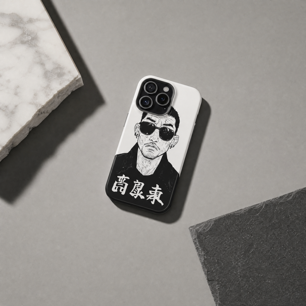 Kuro - Black and white Kanji portrait