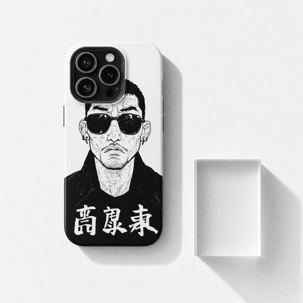 Kuro - Black and white Kanji portrait