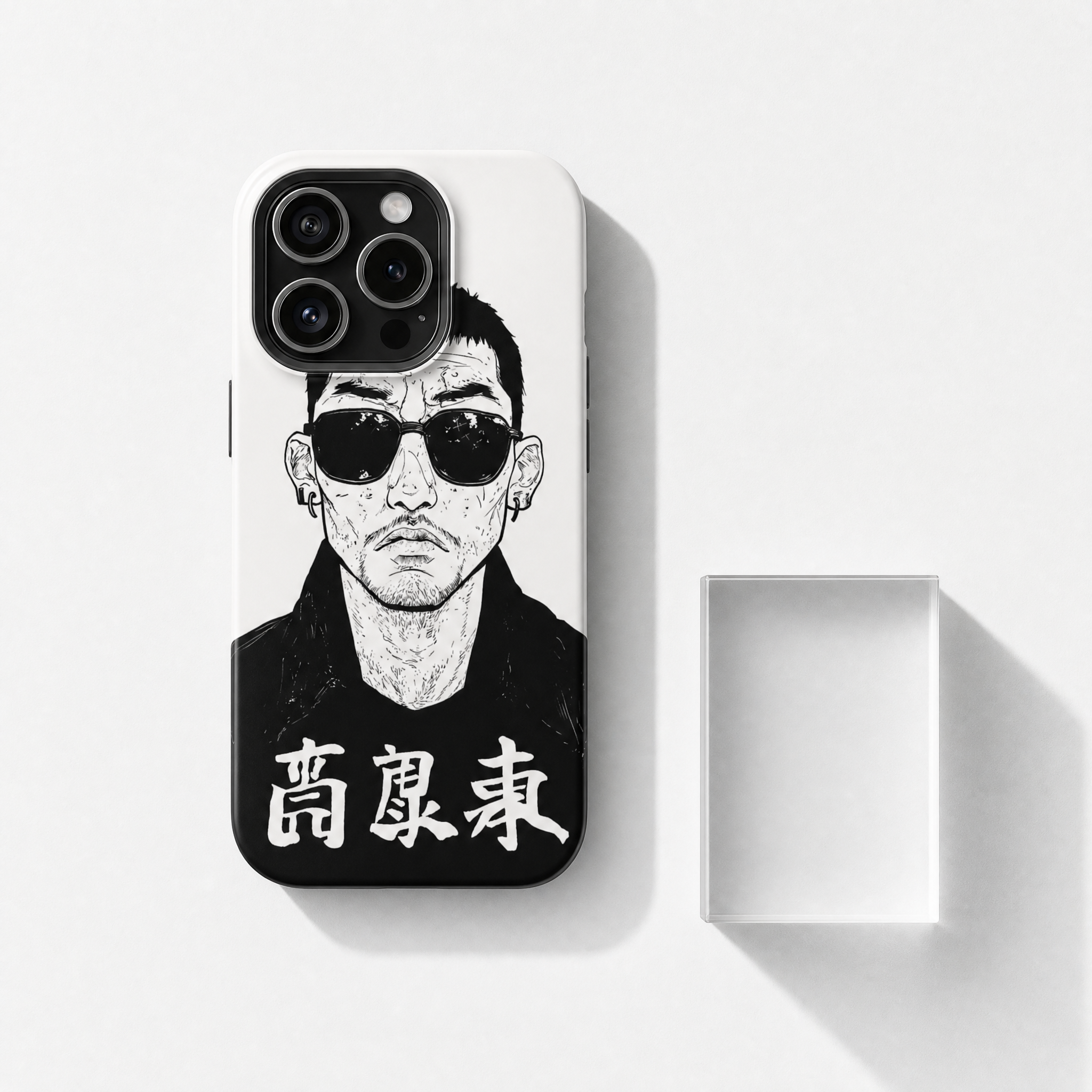 Kuro - Portrait kanji noir & blanc