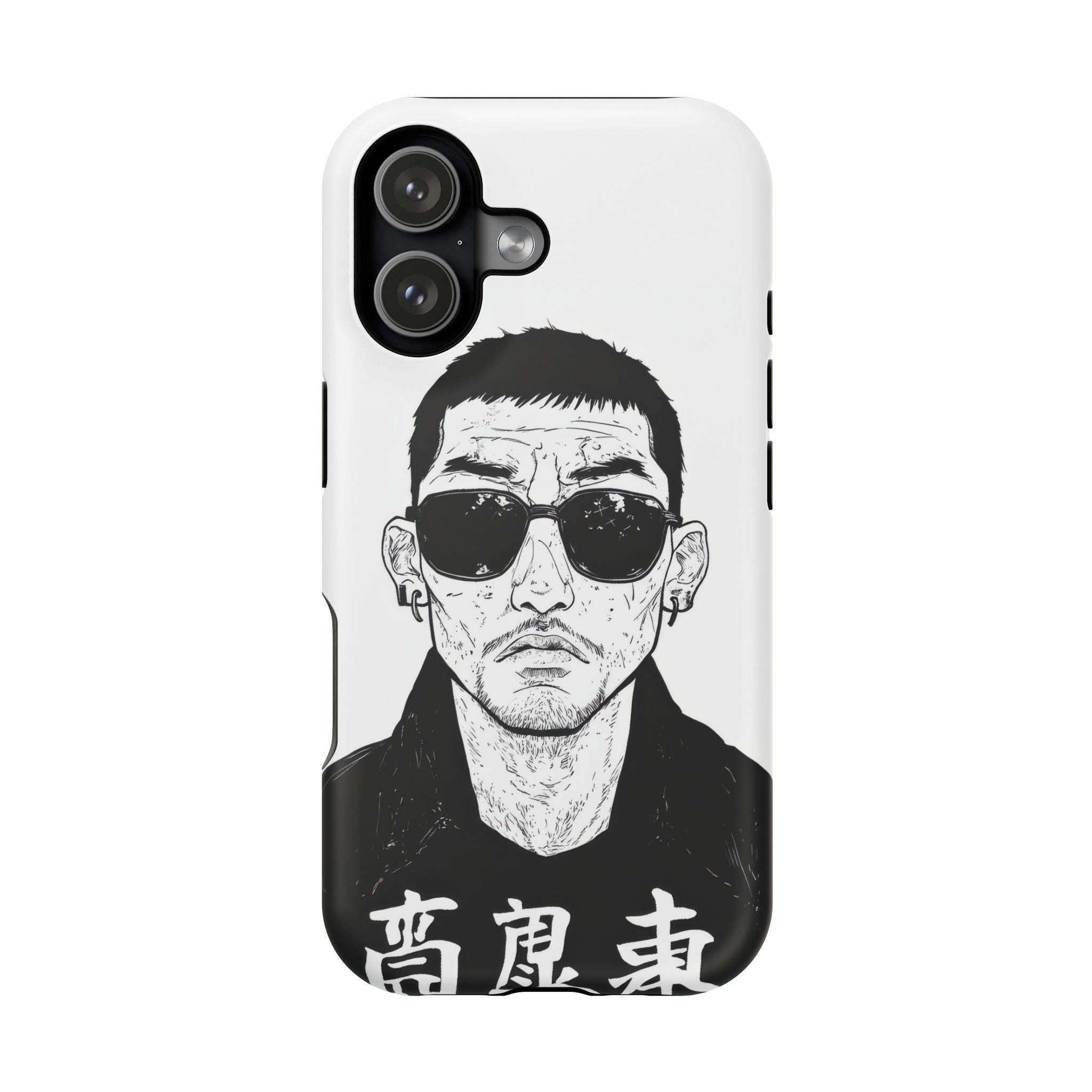 Kuro - Black and white Kanji portrait